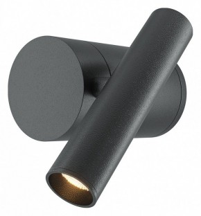 Бра Maytoni Utility MOD433WL-L3B3K1 в Игриме - igrim.ok-mebel.com | фото