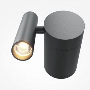 Бра Maytoni Utility MOD433WL-L3B3K1 в Игриме - igrim.ok-mebel.com | фото 2