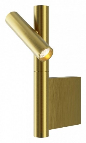 Бра Maytoni Utility MOD433WL-L3BS3K в Игриме - igrim.ok-mebel.com | фото