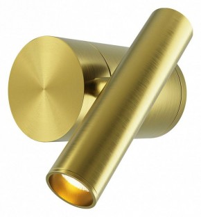 Бра Maytoni Utility MOD433WL-L3BS3K1 в Игриме - igrim.ok-mebel.com | фото