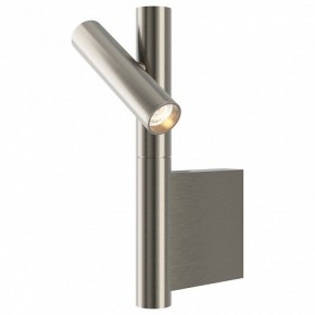 Бра Maytoni Utility MOD433WL-L3N3K в Игриме - igrim.ok-mebel.com | фото