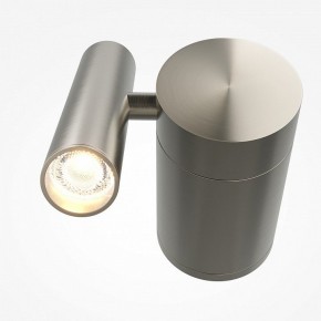 Бра Maytoni Utility MOD433WL-L3N3K1 в Игриме - igrim.ok-mebel.com | фото 2