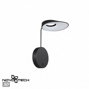 Бра Novotech Elegance 359406 в Игриме - igrim.ok-mebel.com | фото 5