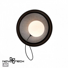 Бра Novotech Felto 370974 в Игриме - igrim.ok-mebel.com | фото 3