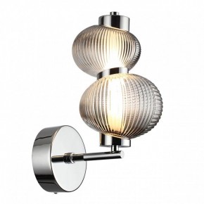 Бра Odeon Light Bruco 5096/8WL в Игриме - igrim.ok-mebel.com | фото 2