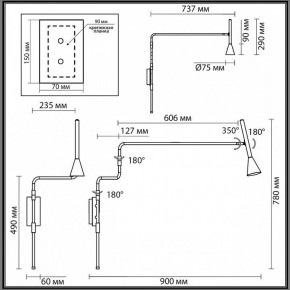 Бра Odeon Light Izzy 7031/1W в Игриме - igrim.ok-mebel.com | фото 4