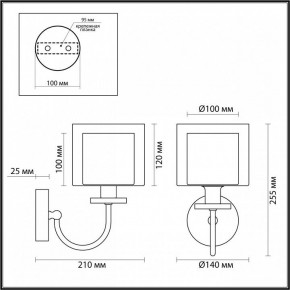 Бра Odeon Light Saga 5088/1W в Игриме - igrim.ok-mebel.com | фото 5