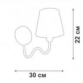 Бра Vitaluce V1848 V1848-8/1A в Игриме - igrim.ok-mebel.com | фото 6