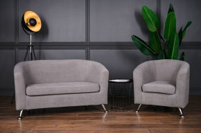 Комплект мягкой мебели 601+600 (диван+кресло) в Игриме - igrim.ok-mebel.com | фото 3