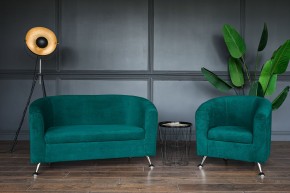 Комплект мягкой мебели 601+600 (диван+кресло) в Игриме - igrim.ok-mebel.com | фото 4