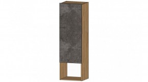 ДАЛЛАС Шкаф с полкой (цемент темный) в Игриме - igrim.ok-mebel.com | фото