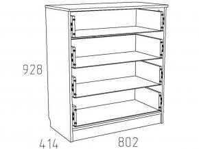 Детская Фанк Комод НМ 013.71-01 М в Игриме - igrim.ok-mebel.com | фото 3