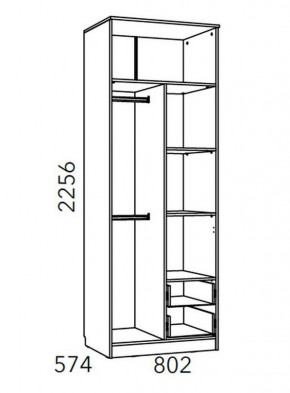 Детская Фанк Шкаф для одежды с ящиками НМ 014.07 М в Игриме - igrim.ok-mebel.com | фото 3