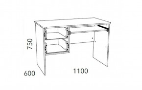 Детская Фанк Стол для компьютера НМ 009.19-05 М2 в Игриме - igrim.ok-mebel.com | фото 3