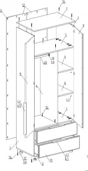 Детская "Лео" (модульная) в Игриме - igrim.ok-mebel.com | фото 12