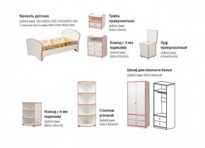 Набор мебели для детской Юниор-10 (с кроватью 800*1600) ЛДСП в Игриме - igrim.ok-mebel.com | фото 2