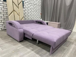 Диван Аккордеон НПБ 1480*2000 в Игриме - igrim.ok-mebel.com | фото 3