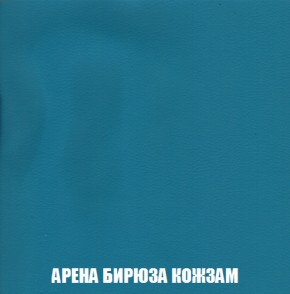 Диван Акварель 2 (ткань до 300) в Игриме - igrim.ok-mebel.com | фото 15