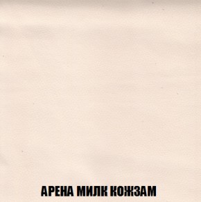 Диван Акварель 2 (ткань до 300) в Игриме - igrim.ok-mebel.com | фото 19