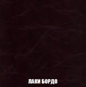 Диван Акварель 2 (ткань до 300) в Игриме - igrim.ok-mebel.com | фото 24