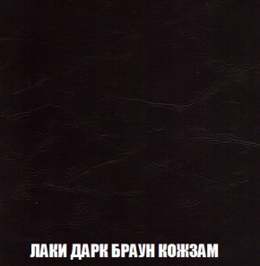 Диван Акварель 2 (ткань до 300) в Игриме - igrim.ok-mebel.com | фото 26