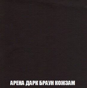 Диван Акварель 3 (ткань до 300) в Игриме - igrim.ok-mebel.com | фото 17