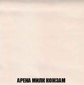 Диван Акварель 3 (ткань до 300) в Игриме - igrim.ok-mebel.com | фото 19