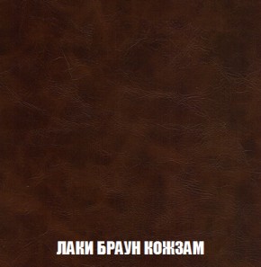 Диван Акварель 3 (ткань до 300) в Игриме - igrim.ok-mebel.com | фото 25