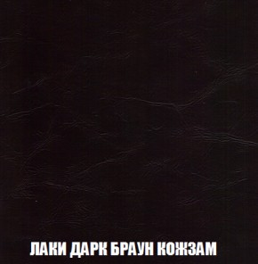 Диван Акварель 3 (ткань до 300) в Игриме - igrim.ok-mebel.com | фото 26