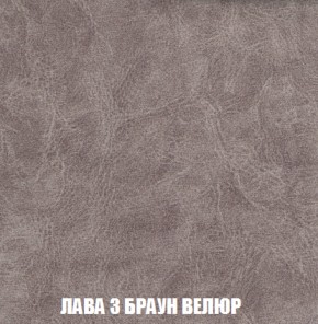 Диван Акварель 3 (ткань до 300) в Игриме - igrim.ok-mebel.com | фото 27