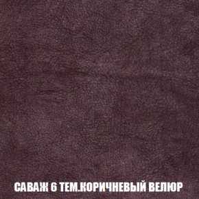 Диван Акварель 3 (ткань до 300) в Игриме - igrim.ok-mebel.com | фото 70