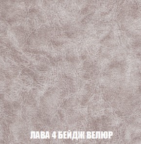 Диван Акварель 4 (ткань до 300) в Игриме - igrim.ok-mebel.com | фото 28
