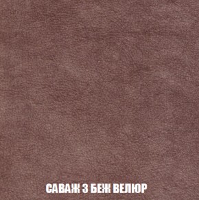 Диван Акварель 4 (ткань до 300) в Игриме - igrim.ok-mebel.com | фото 69