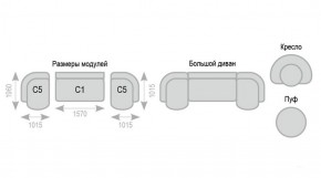 Диван Александра прямой в Игриме - igrim.ok-mebel.com | фото 7