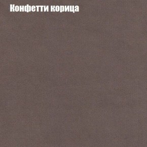 Диван Бинго 1 (ткань до 300) в Игриме - igrim.ok-mebel.com | фото 23