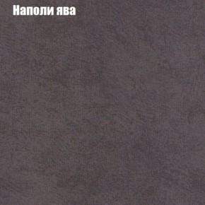 Диван Бинго 1 (ткань до 300) в Игриме - igrim.ok-mebel.com | фото 43