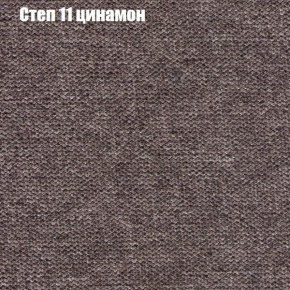 Диван Бинго 1 (ткань до 300) в Игриме - igrim.ok-mebel.com | фото 49