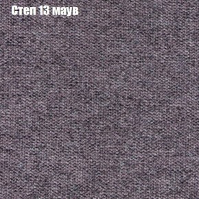 Диван Бинго 1 (ткань до 300) в Игриме - igrim.ok-mebel.com | фото 50