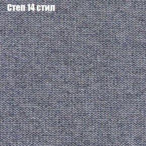 Диван Бинго 1 (ткань до 300) в Игриме - igrim.ok-mebel.com | фото 51