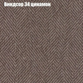 Диван Бинго 1 (ткань до 300) в Игриме - igrim.ok-mebel.com | фото 9