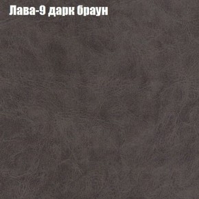Диван Бинго 2 (ткань до 300) в Игриме - igrim.ok-mebel.com | фото 28