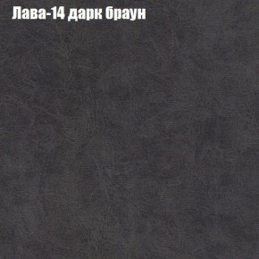 Диван Бинго 2 (ткань до 300) в Игриме - igrim.ok-mebel.com | фото 30