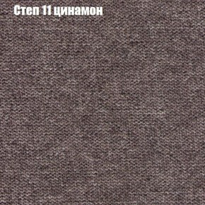 Диван Бинго 2 (ткань до 300) в Игриме - igrim.ok-mebel.com | фото 49