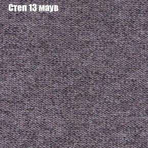 Диван Бинго 2 (ткань до 300) в Игриме - igrim.ok-mebel.com | фото 50