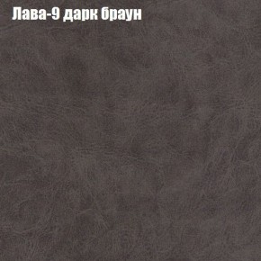 Диван Бинго 3 (ткань до 300) в Игриме - igrim.ok-mebel.com | фото 27