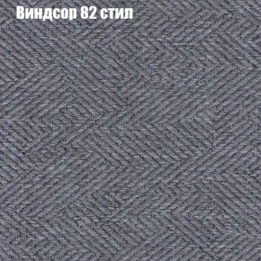 Диван Феникс 2 (ткань до 300) в Игриме - igrim.ok-mebel.com | фото 66