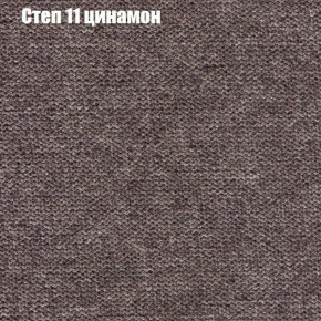 Диван Феникс 3 (ткань до 300) в Игриме - igrim.ok-mebel.com | фото 38