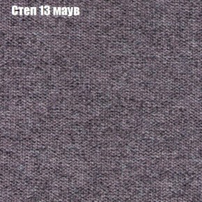 Диван Феникс 4 (ткань до 300) в Игриме - igrim.ok-mebel.com | фото 40