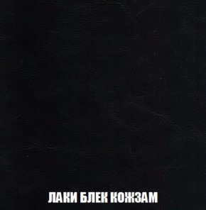 Диван Голливуд (ткань до 300) НПБ в Игриме - igrim.ok-mebel.com | фото 15