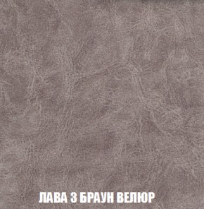 Диван Голливуд (ткань до 300) НПБ в Игриме - igrim.ok-mebel.com | фото 19